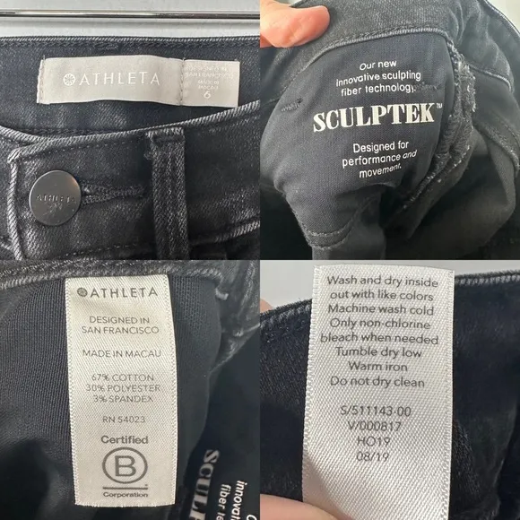 Athleta Sculptek Ultra Skinny Metallic Carbon Black High Waist Jeans