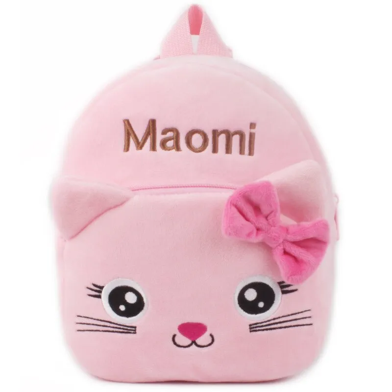 Cartoon Animal Plush Backpack