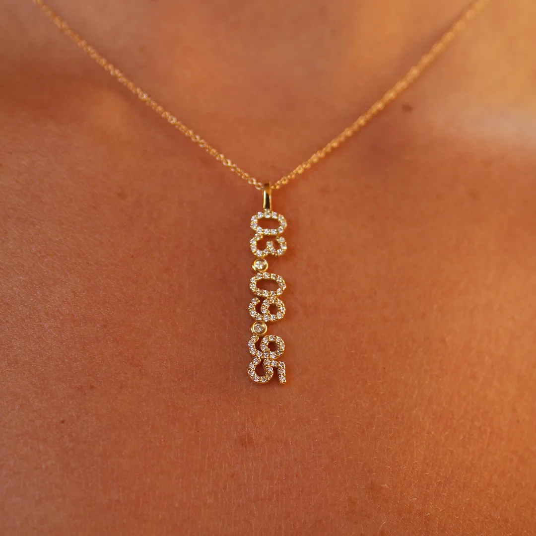 Diamond Date Charm