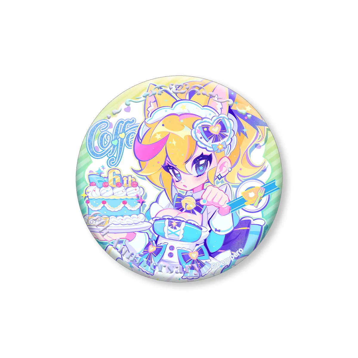 Mush Dash| Maid Sweet Date|Embossed Silver Double Flash Badge