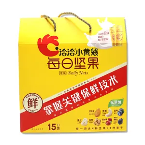 Qiaqia Daily Nuts Gift Box - 23g x 15 Bags