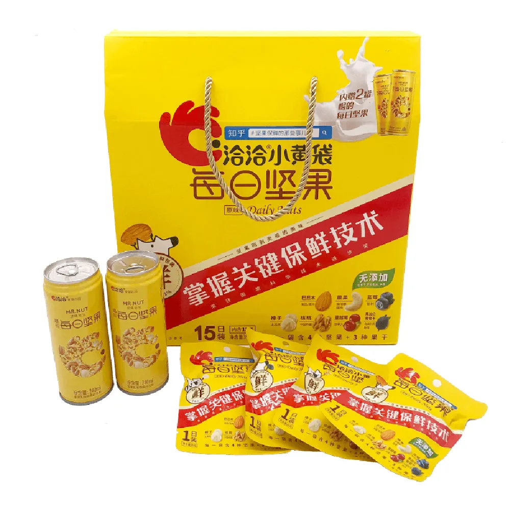 Qiaqia Daily Nuts Gift Box - 23g x 15 Bags