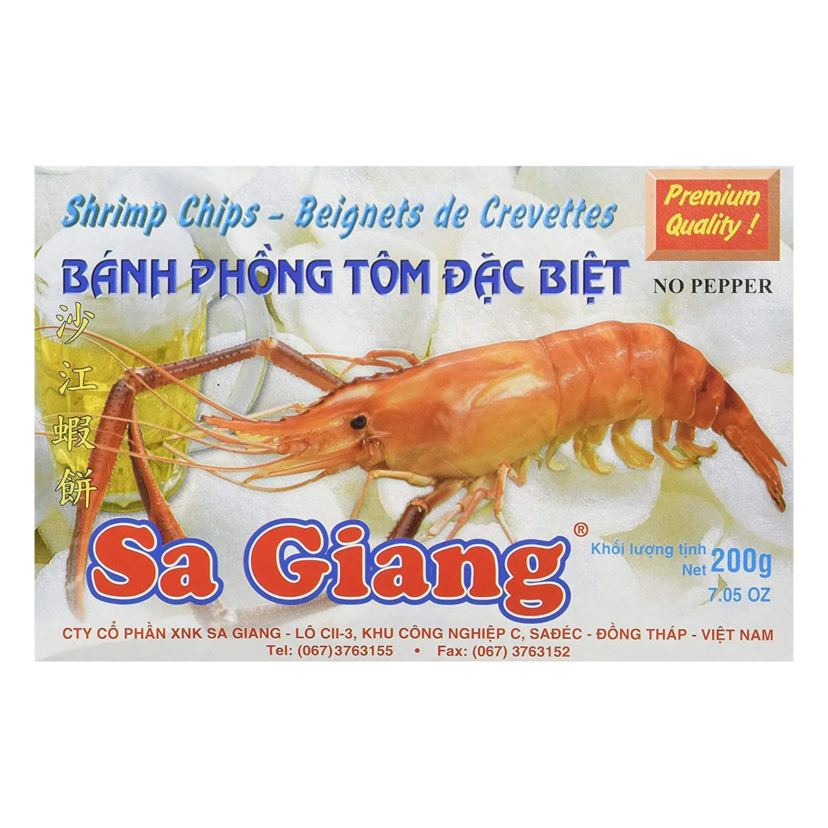 Sa Giang Vietnamese Shrimp Chips - 7oz