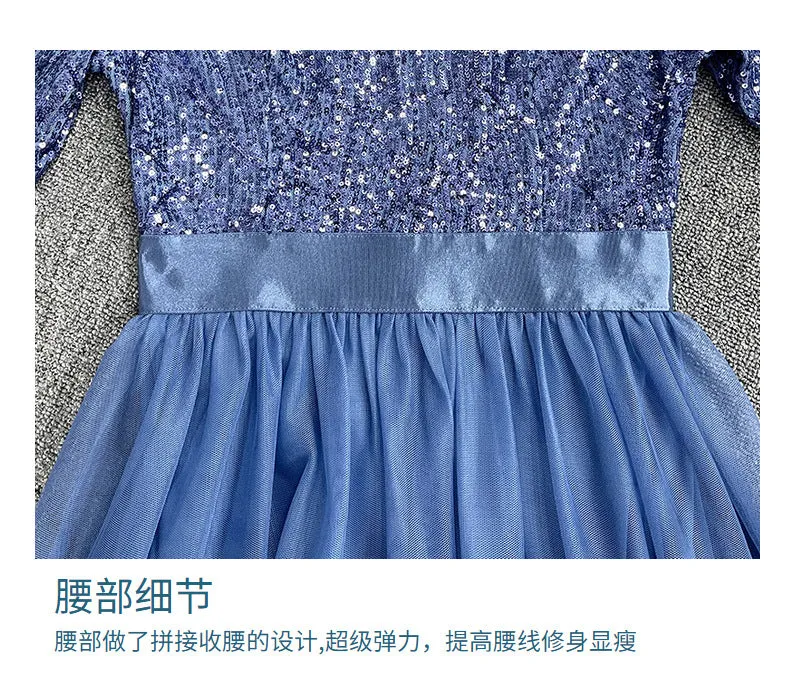V-Neck Short Sleeve Sequined Tulle A-Line Elegant Prom Evening Dress