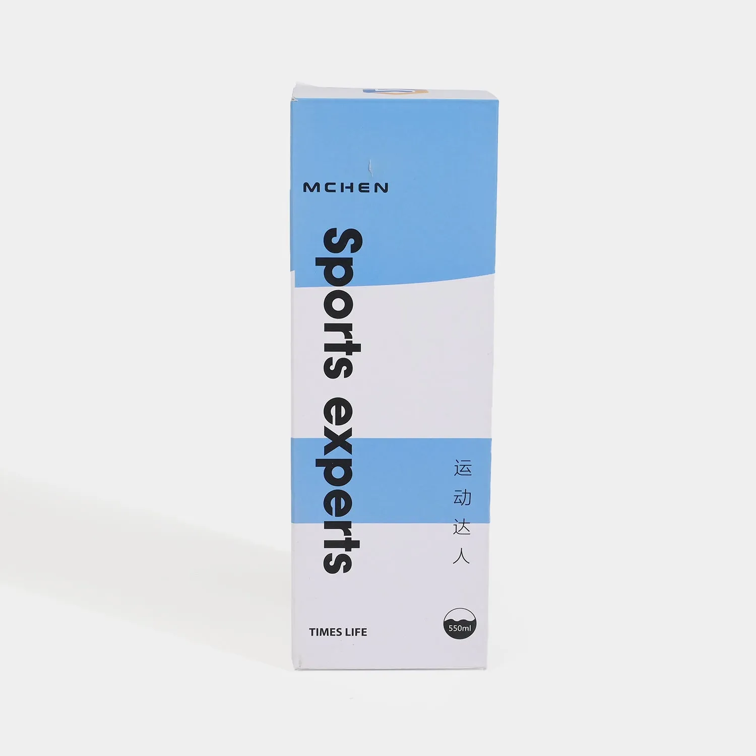 Water Bottle Stainless Steel | 550ML